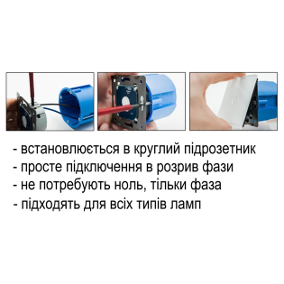 Бесконтактный выключатель с двумя розетками Livolo белый стекло (VL-C701/C7C2EU-PRO-11) Бесконтактный выключатель с двумя розетками Livolo белый стекло (VL-C701/C7C2EU-PRO-11)