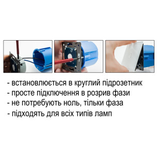 Бесшумный сенсорный выключатель Livolo Silent 2 канала белый стекла (VL-C702Q-11) Бесшумный сенсорный выключатель Livolo Silent 2 канала белый стекла (VL-C702Q-11)