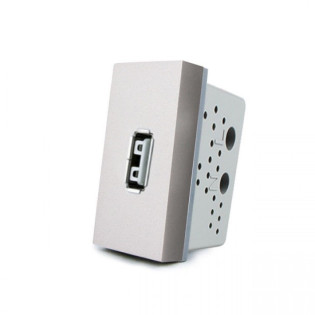 Механизм розетка USB Livolo с блоком питания 2.1А, 5V серый (VL-C7-1USB-15) Механизм розетка USB Livolo с блоком питания 2.1А, 5V серый (VL-C7-1USB-15)
