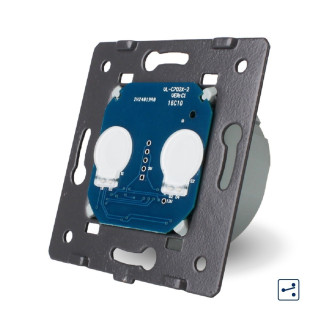 Механизм сенсорный проходной перекрестный маршевый выключатель Livolo 2 канала (VL-C702S)