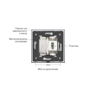 Розетка HDMI Livolo белый стекло (VL-C791HD-11) Розетка HDMI Livolo белый стекло (VL-C791HD-11)