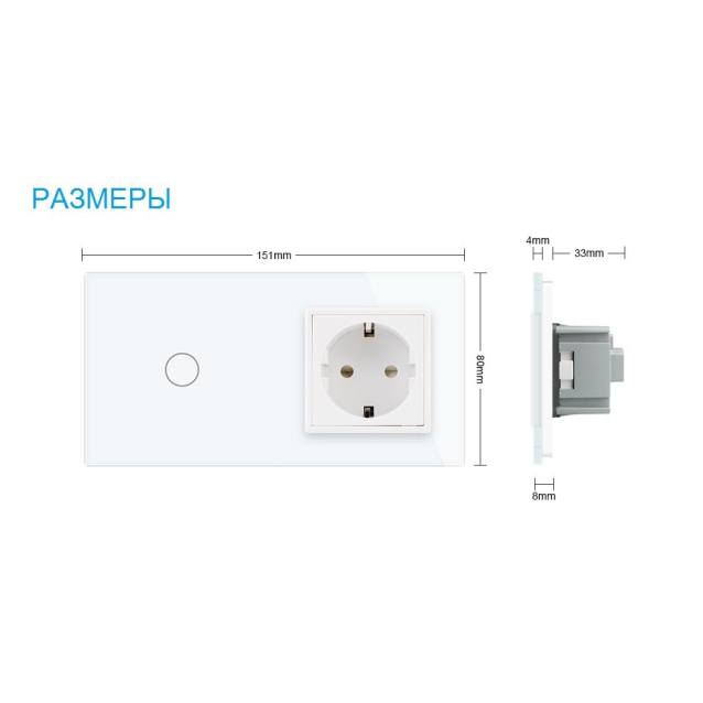 Сенсорный выключатель с розеткой Livolo белый стекло (VL-C701/C7C1EU-11)