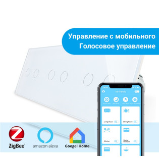 Сенсорный Wi-Fi выключатель Livolo ZigBee 6 каналов (2-2-2) белый стекло (VL-C702Z/C702Z/C702Z-11) Сенсорный Wi-Fi выключатель Livolo ZigBee 6 каналов (2-2-2) белый стекло (VL-C702Z/C702Z/C702Z-11)