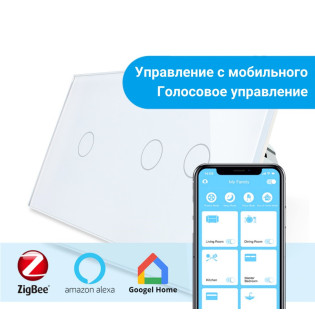 Сенсорный Wi-Fi выключатель Livolo ZigBee 3 канала (1-2) белый стекло (VL-C701Z/C702Z-11) Сенсорный Wi-Fi выключатель Livolo ZigBee 3 канала (1-2) белый стекло (VL-C701Z/C702Z-11)