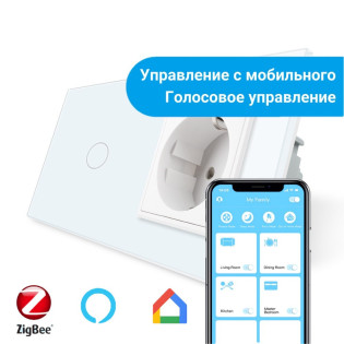 Сенсорный Wi-Fi выключатель Livolo ZigBee с розеткой белый стекло (VL-C701Z/C7C1EU-11) Сенсорный Wi-Fi выключатель Livolo ZigBee с розеткой белый стекло (VL-C701Z/C7C1EU-11)