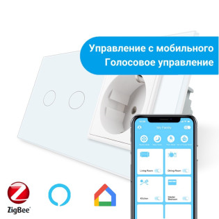 Сенсорный Wi-Fi выключатель Livolo ZigBee 2 канала с розеткой белый стекло (VL-C702Z/C7C1EU-11) Сенсорный Wi-Fi выключатель Livolo ZigBee 2 канала с розеткой белый стекло (VL-C702Z/C7C1EU-11)