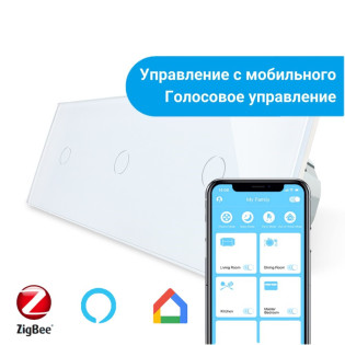 Сенсорный Wi-Fi выключатель Livolo ZigBee 3 канала (1-1-1) белый стекло (VL-C701Z/C701Z/C701Z-11) Сенсорный Wi-Fi выключатель Livolo ZigBee 3 канала (1-1-1) белый стекло (VL-C701Z/C701Z/C701Z-11)