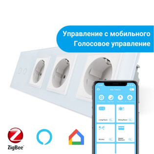 Сенсорный Wi-Fi выключатель Livolo ZigBee 2 канала с тремя розетками белый стекло (VL-C702Z/C7C3EU-11) Сенсорный Wi-Fi выключатель Livolo ZigBee 2 канала с тремя розетками белый стекло (VL-C702Z/C7C3EU-11)