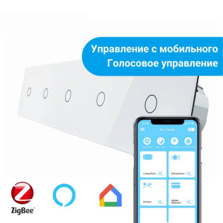 Сенсорный Wi-Fi выключатель Livolo ZigBee 5 каналов (1-1-1-1-1) белый стекло (VL-C705Z-11) Сенсорный Wi-Fi выключатель Livolo ZigBee 5 каналов (1-1-1-1-1) белый стекло (VL-C705Z-11)