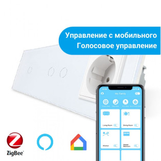Сенсорный Wi-Fi выключатель Livolo ZigBee 3 канала (1-2) с розеткой белый стекло (VL-C701Z/C702Z/C7C1EU-11) Сенсорный Wi-Fi выключатель Livolo ZigBee 3 канала (1-2) с розеткой белый стекло (VL-C701Z/C702Z/C7C1EU-11)