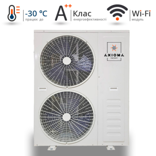Тепловой насос Invertor + EVI моноблок, 15кВт 230В, модель - AXHP-EVIDC-15M, AXIOMA energy