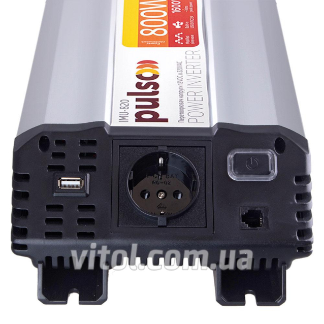 Преобраз. напряжения PULSO/IMU 820/12V-220V/800W/USB-5VDC2.0A/мод.синус./клеммы (IMU-820)